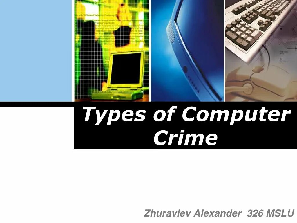 Computer related. Types of computer crimes. computer crime текст. combating computer crime. computer crime examples.