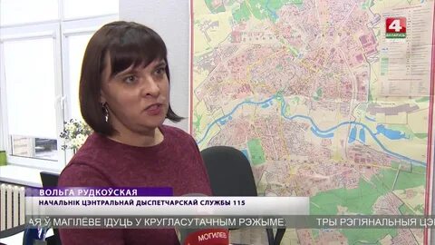 Программа могилев 4 сегодня