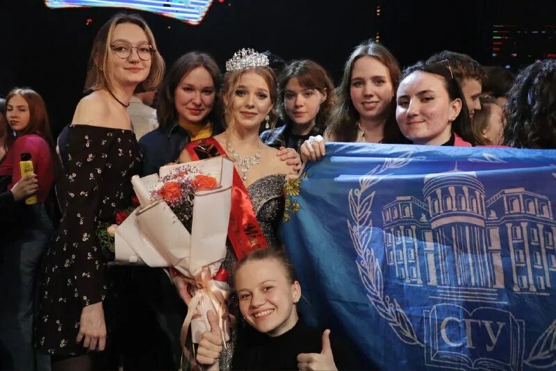 мисс студенчество москвы 2023