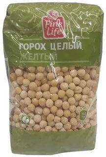 Горох целый