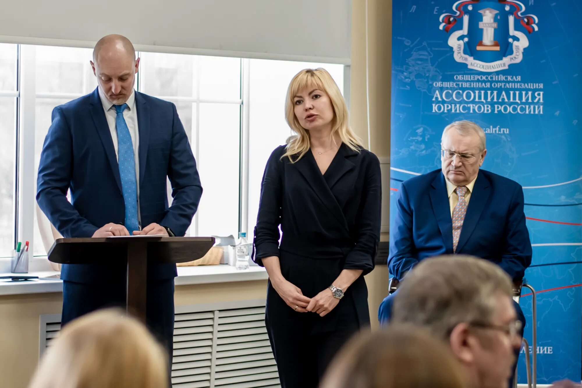 Импортозамещение конференция. Арбитражный центр. Центры арбитраж. Арбитражный центр при рспп. Арбитражный центр при рспп.