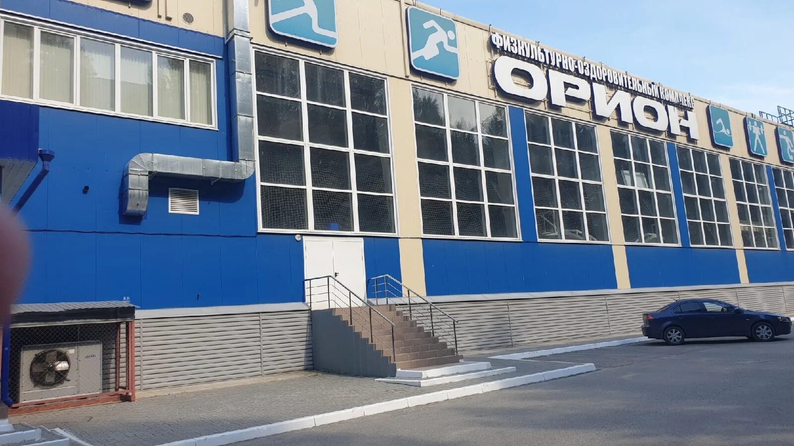 День воздушного флота 2022 ульяновск мороженое. Забег ульяновск 2022. 10 августа ульяновск. 10 августа ульяновск. 10 августа ульяновск.