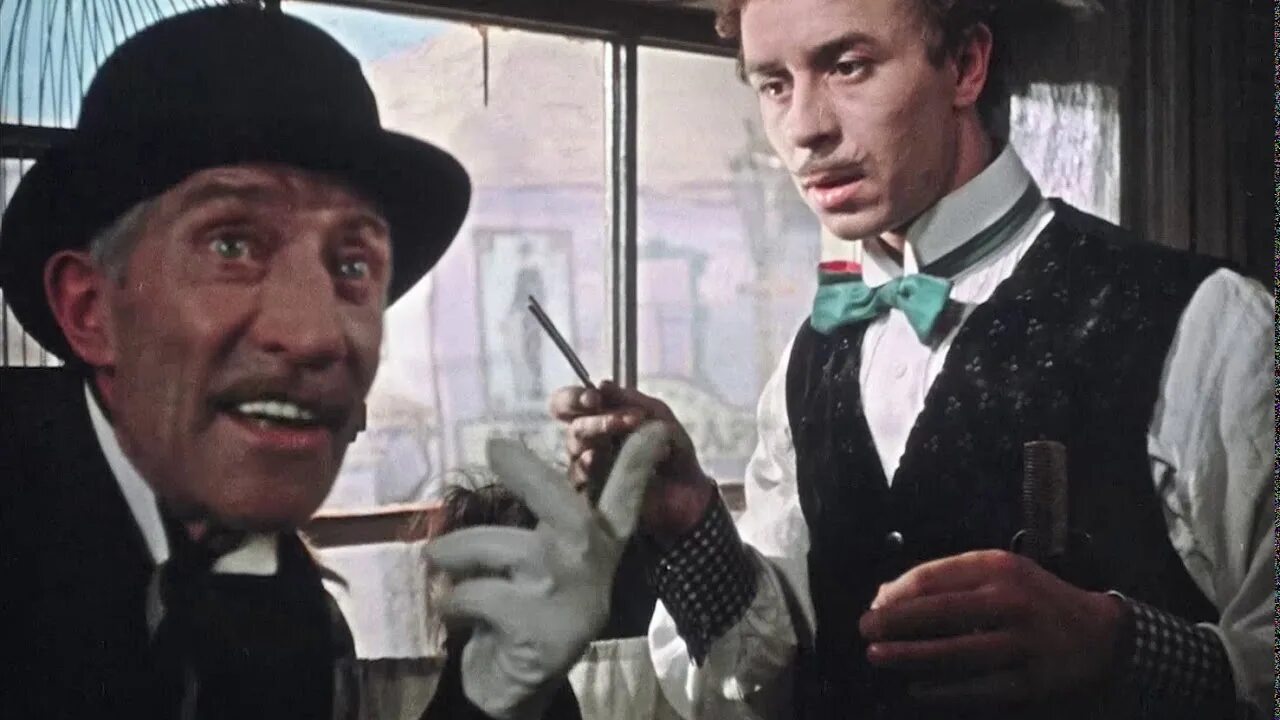 Повеса значение слова. Шалопут и вертопрах. Шалопут и вертопрах. Шелапуты. Анна оленина и пушкин.