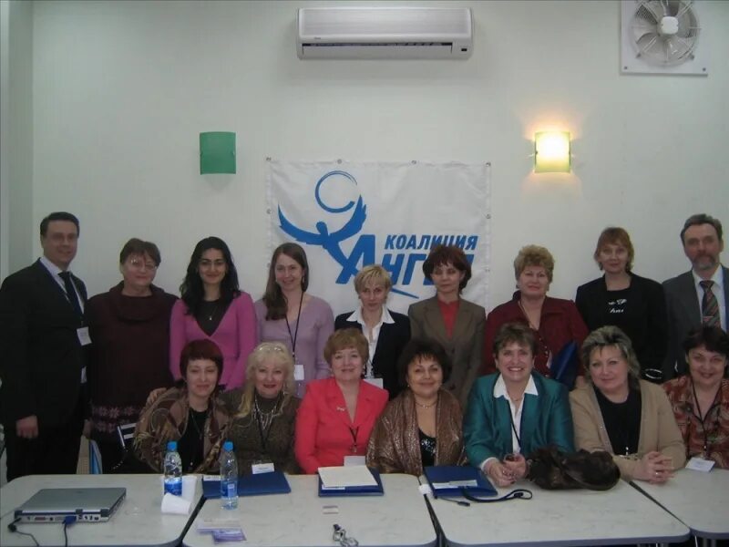 лига здоровья нации логотип. общественная организация лига. лига здоровья нации логотип. общероссийская общественная организация «лига здоровья нации». лига здоровья нации эмблема.