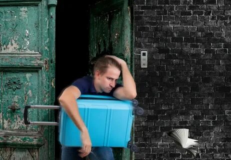 Захват помещений