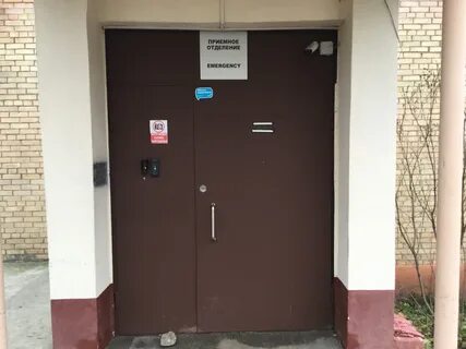 Люберецкая больница октябрьский