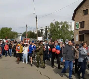 Новости кувандык сегодня последние события