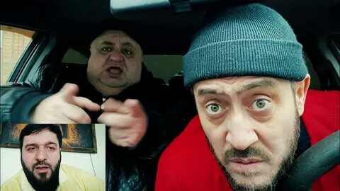 Горцы от ума