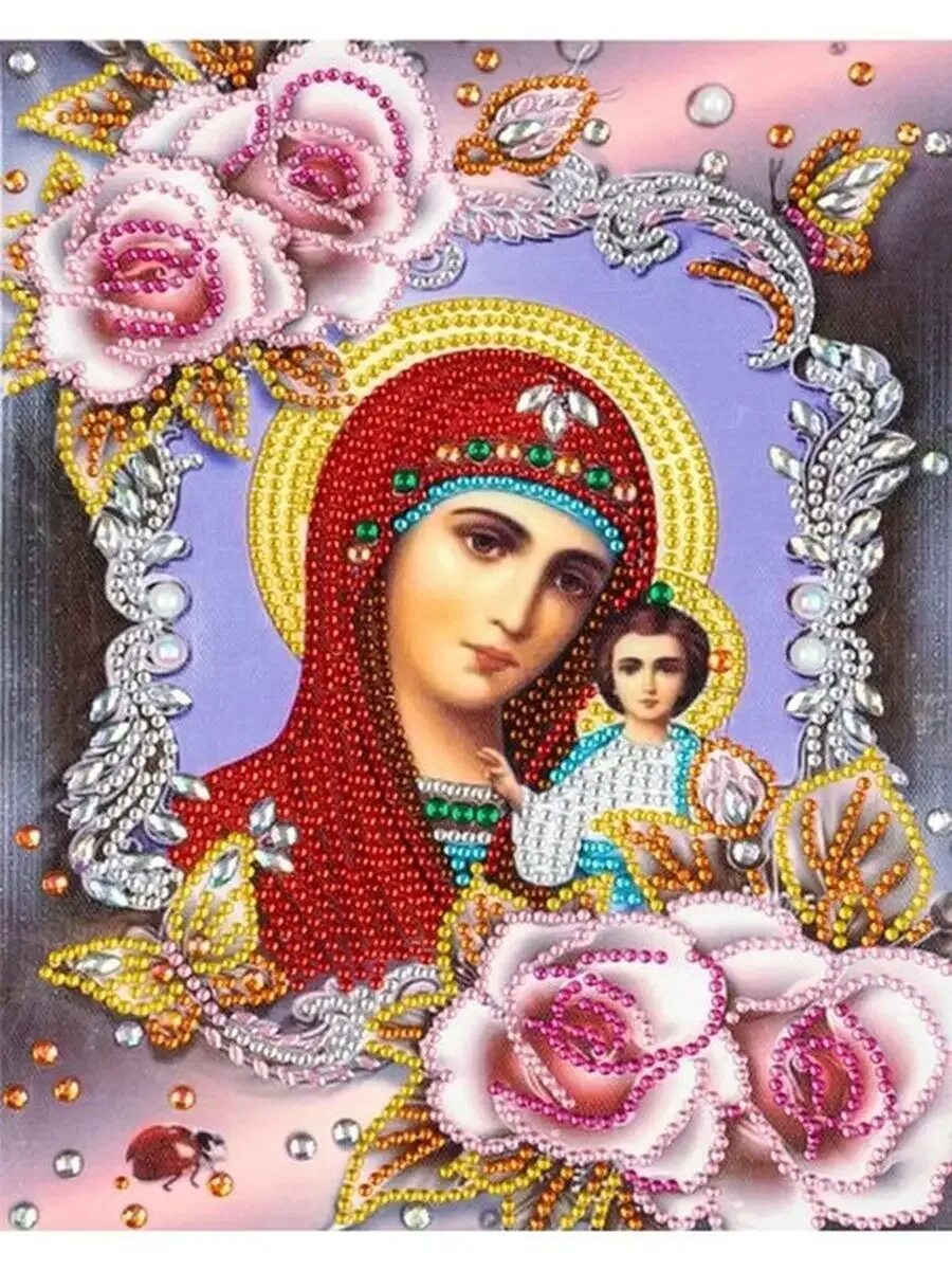 Доброго благословенного сентябрьского дня. Благословенного воскресенья. доброе утро благословенного дня. благословенного утра христианские. открытки с добрым благословенным утром.