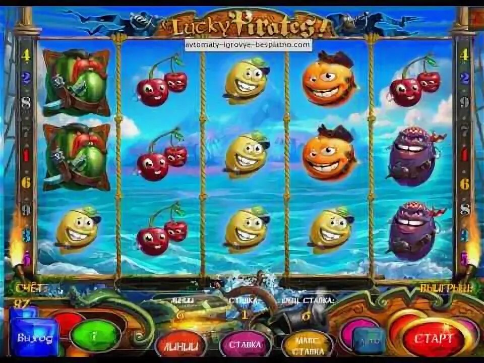 Игровой автомат pirate пират. Игровой автомат lucky pirates. Пират казино. Слот с пиратами. Игровой автомат lucky pirates.