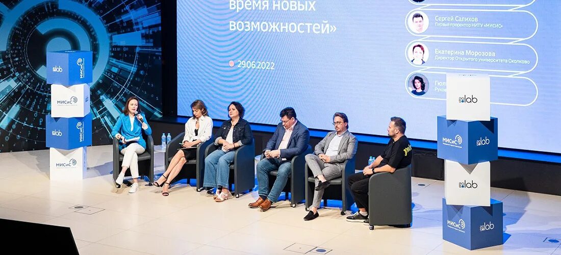 Дню 2050. Дню 2050. Design day 2050. Дню 2050. Дню 2050.