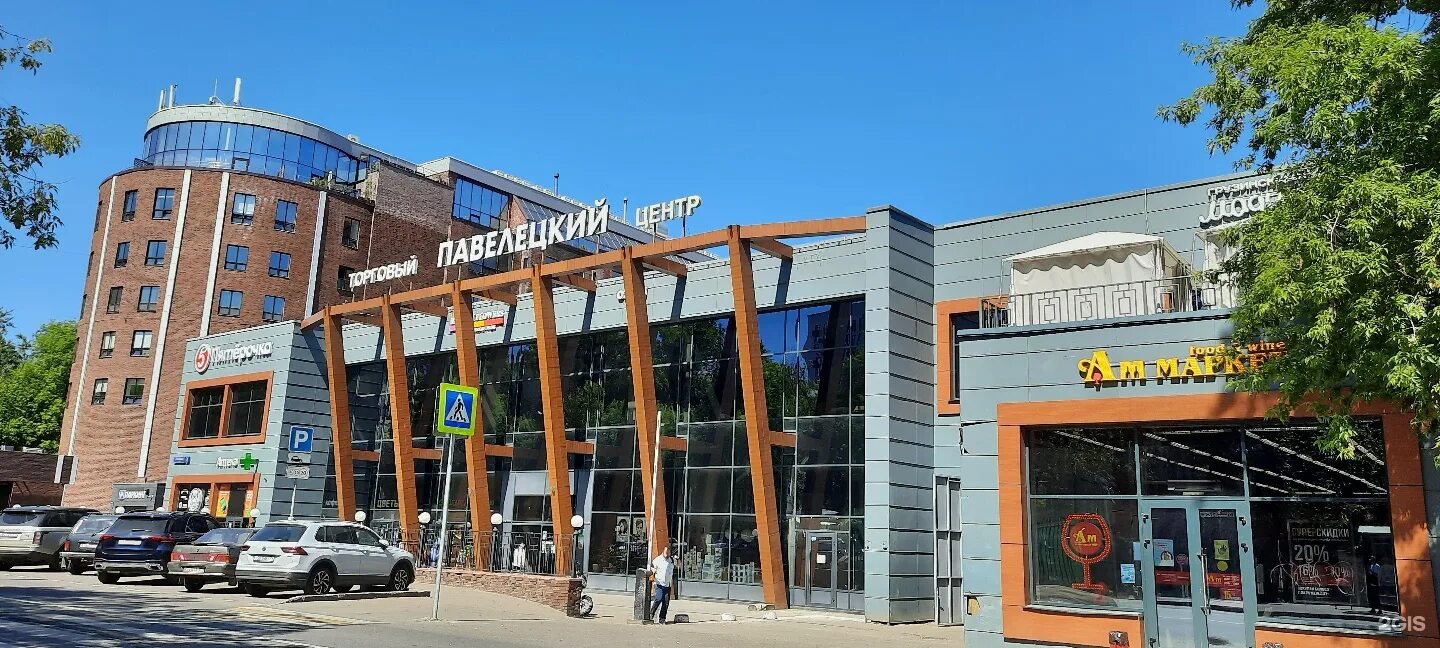 Москва, 3-й павелецкий проезд, 3. 3-й павелецкий проезд 4. 3-й павелецкий пр-д. Москва 3 павелецкий проезд 4. 3.