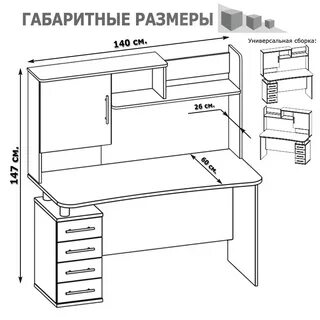 14 кн
