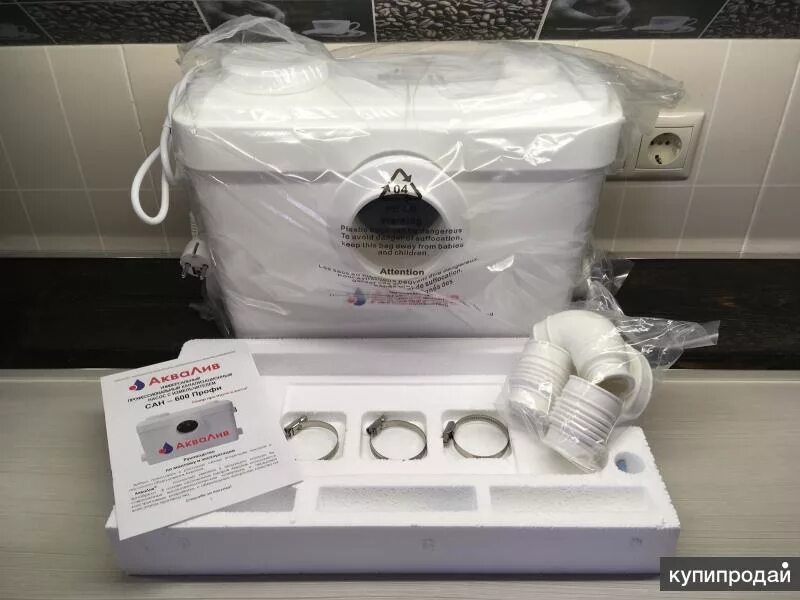 Аквалив сан-600 профи. Аквалив сан-600 профи. Сан-600 профи. Профи 600. Насос аквалив сан-600 профи.