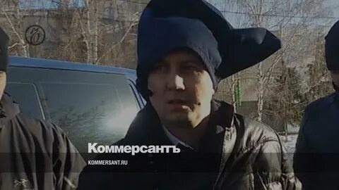 Свердловское дело