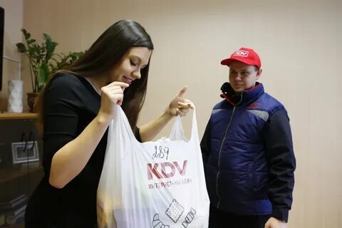 Давать деньги вечером