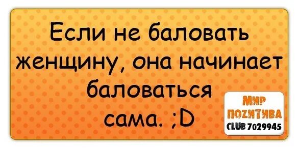 Ничто так не сближает. Ничего так не сближает двух людей как. ничто так не сближает двух людей как третьего. ничто так не сближает двоих как обосрать третьего. ничего так не как обосрать третьего.