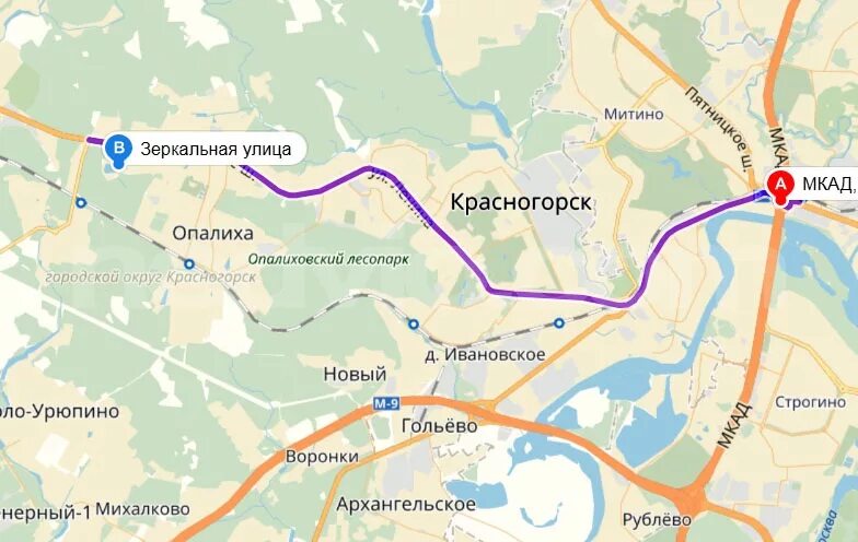 Опалиха дмитровская