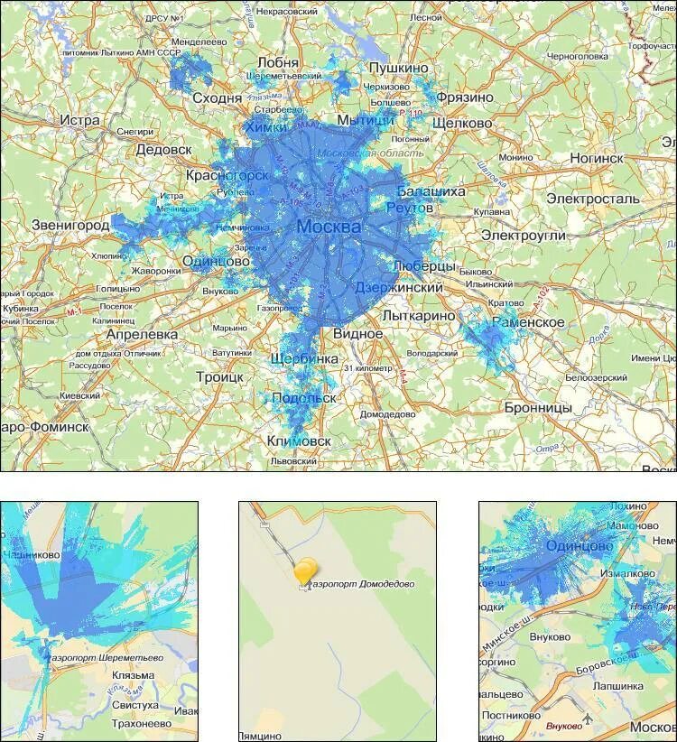 Аэропорт Внуково на карте Москвы. Аэропорты Москвы и области на карте. Аэропорты Москвы на карте. Аэропорты Москвы на карте Московской области.