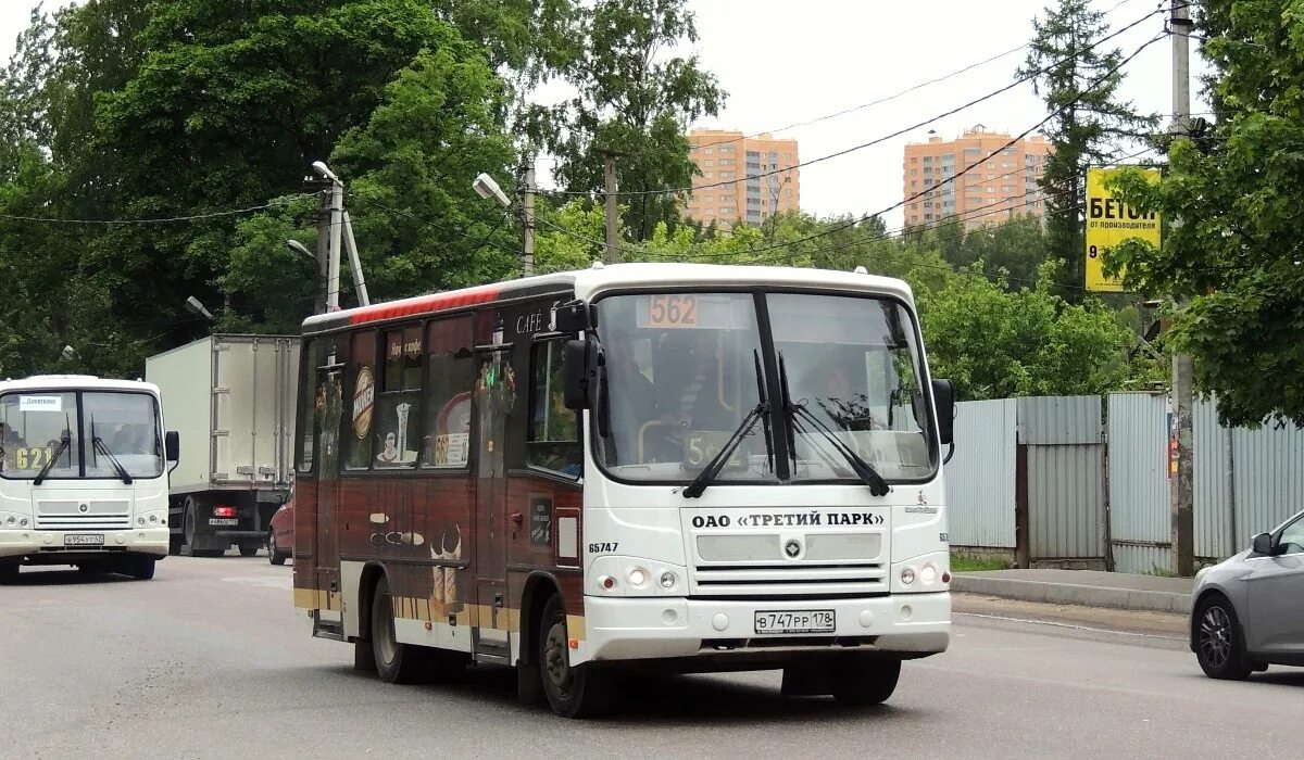 Маршрутка 562 девяткино. 562 автобус девяткино. маршрут 562. в747рр178.