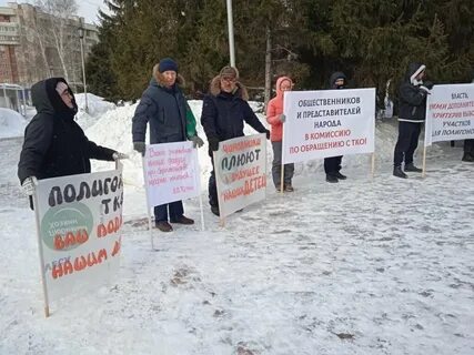 Редакция территория