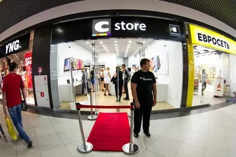 Сторе омск