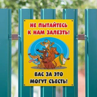 Вот наконец мы взобрались