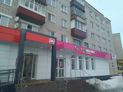 Волжск дружбы