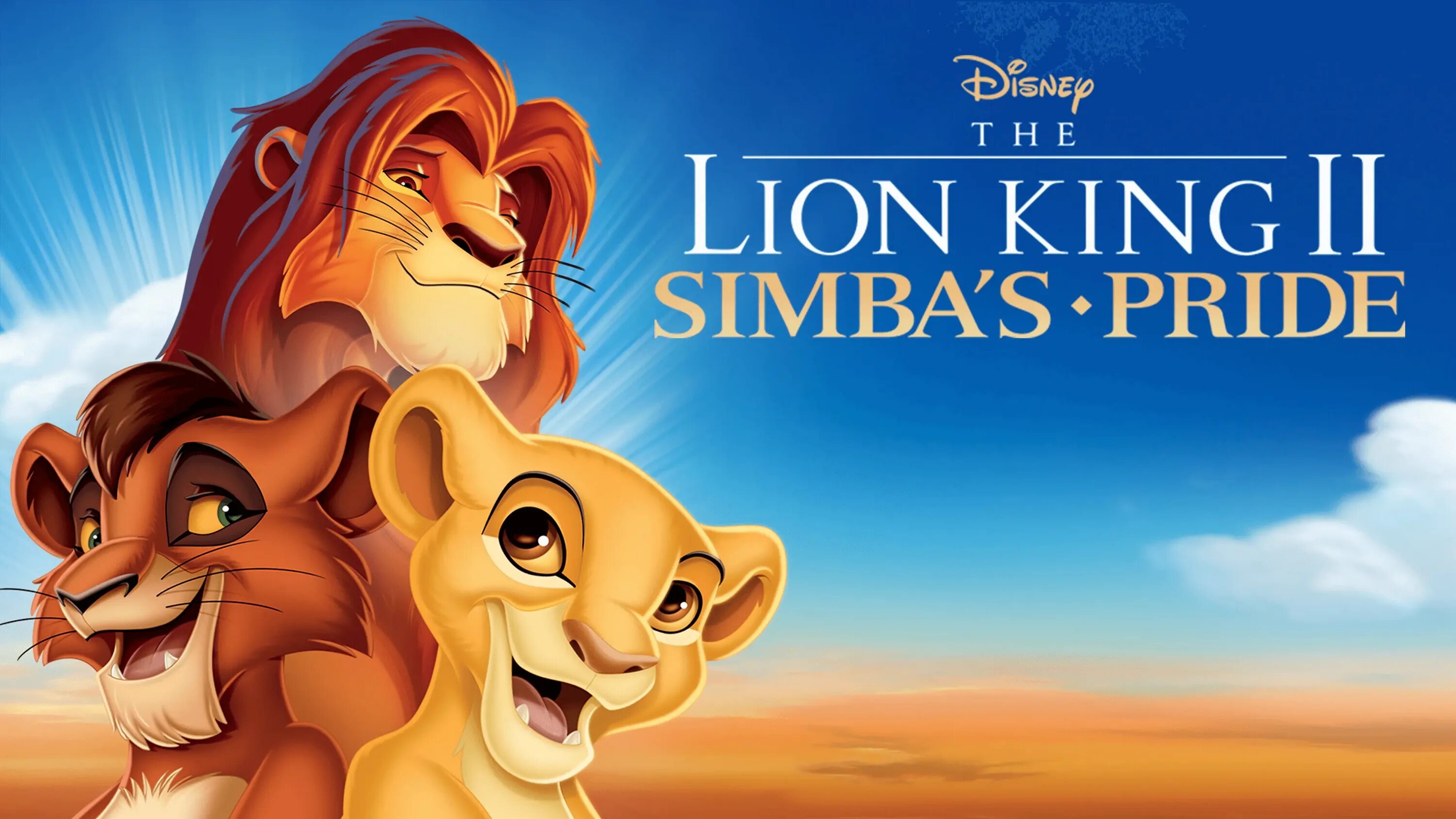Король лев гордость симбы киара. Король лев 2 кову. The lion king 2 simba's pride. Король лев 2гордось стимбы. Король лев 2.