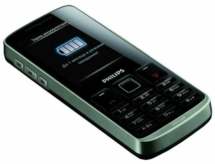 Купить телефон без. Philips Xenium x325. Philips Xenium x130. Philips Xenium 325. Телефон Philips Xenium x325.