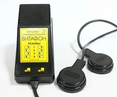 Витафон отзывы покупателей и врачей