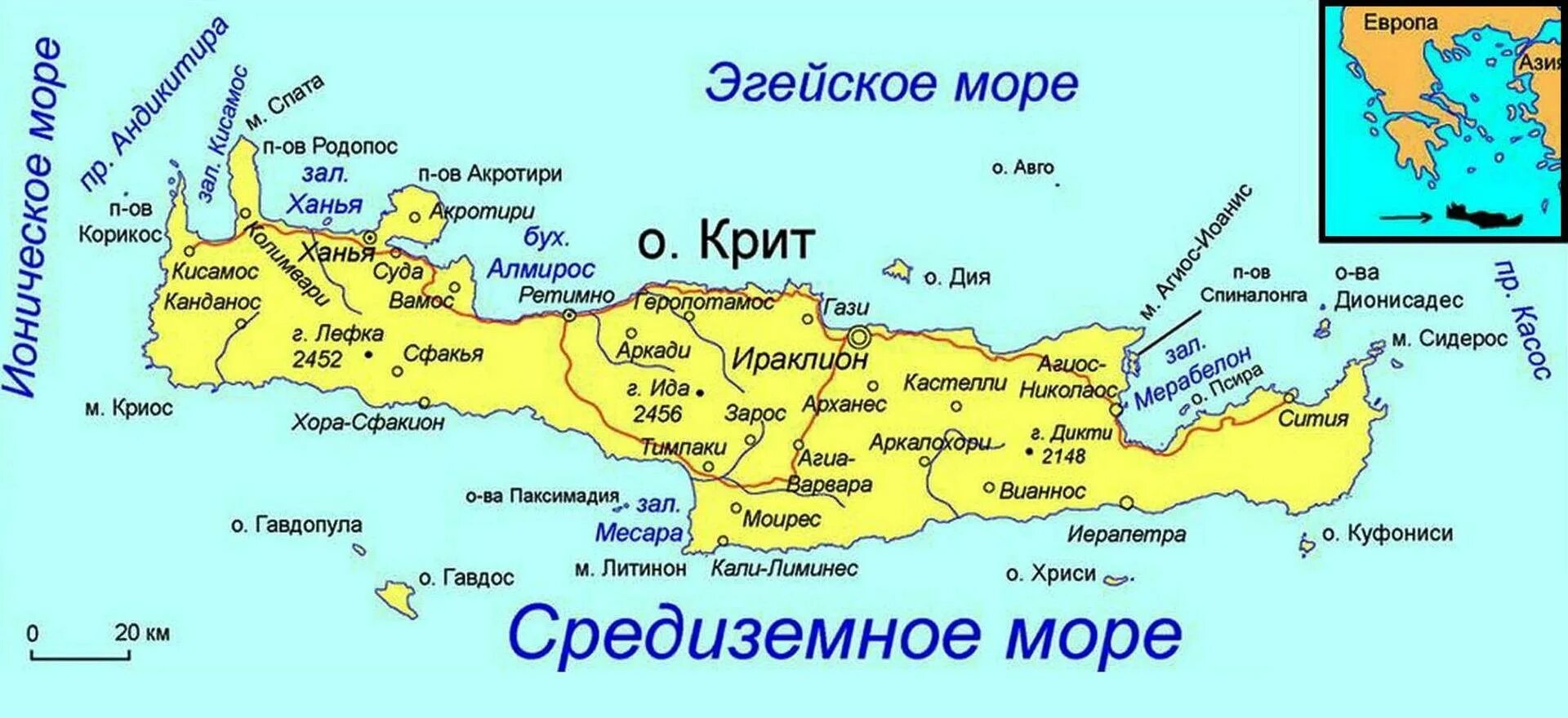 Море языке перевод