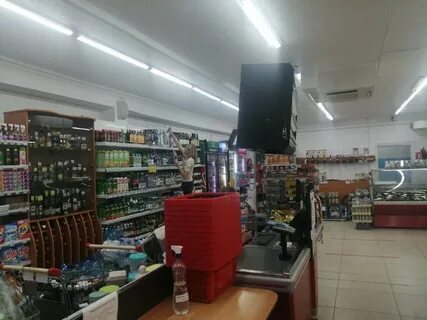 Магазины заринска