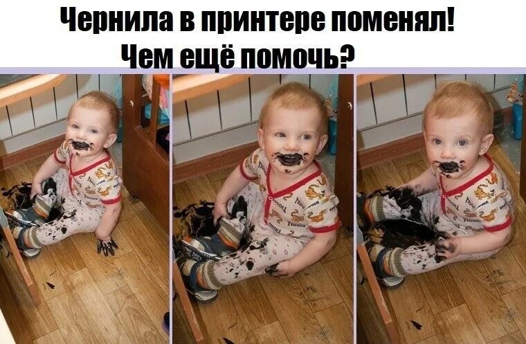 Джон вильгельм. Фотохудожник джон вильгельм. Смешные дети. Детские секретики в земле. Кто нибудь делал ребенку.