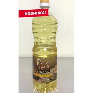 Растительное масло 9