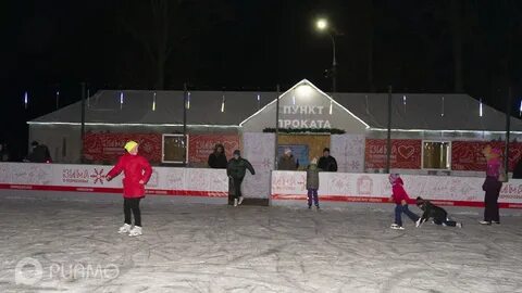 Фаворит подольск каток