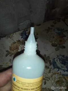 0 05 водный