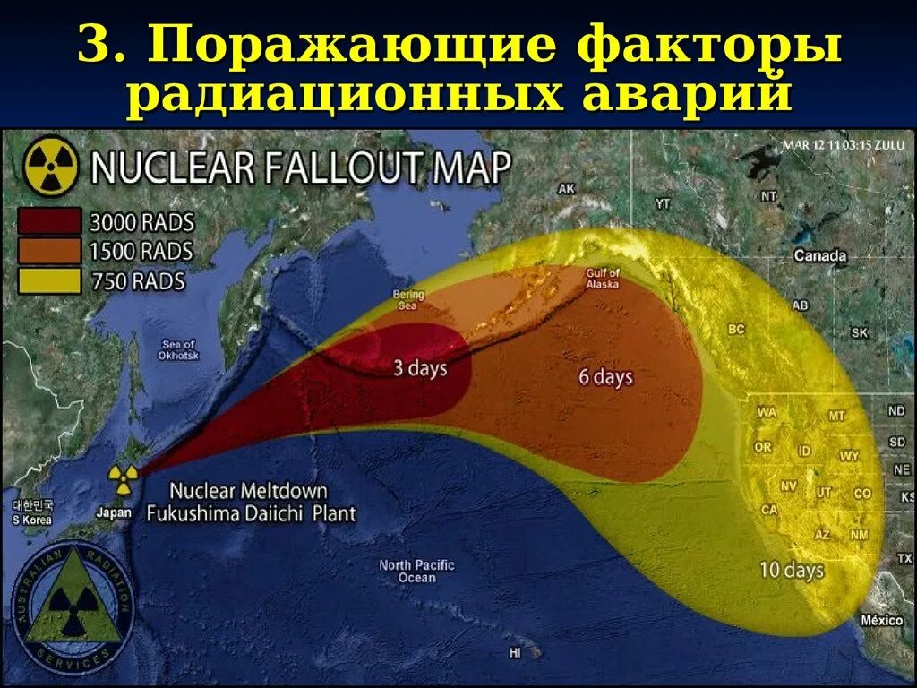 Карта радиоактивного загрязнения Фукусима. Карта распространения радиации Фукусимы. Распространение радиации после аварии на АЭС Фукусима. Фукусима авария радиационный след.