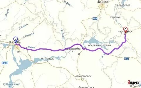 От казани до набережных челнов сколько километров
