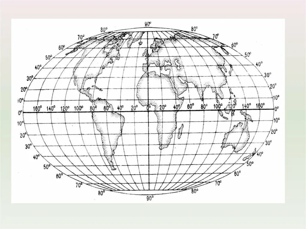 Географическая карта с меридианами и параллелями.