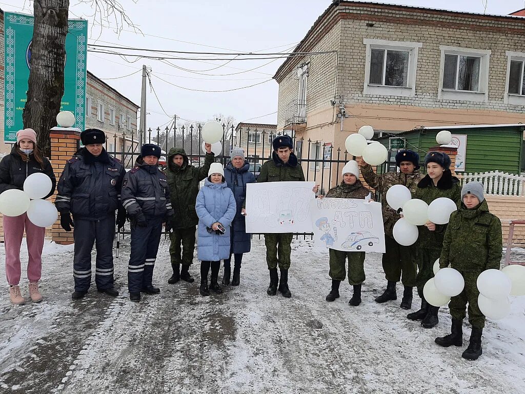 Листовки памяти жертв ДТП. Листовки ко Дню жертв ДТП. Памятки к Дню жертв ДТП. День памяти жертв ДТП 2022 памятка