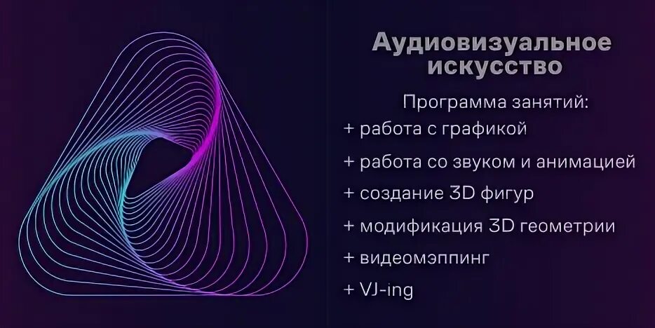 Автором аудиовизуального произведения является. Автором аудиовизуального произведения является