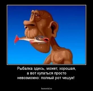 Невозможно полностью