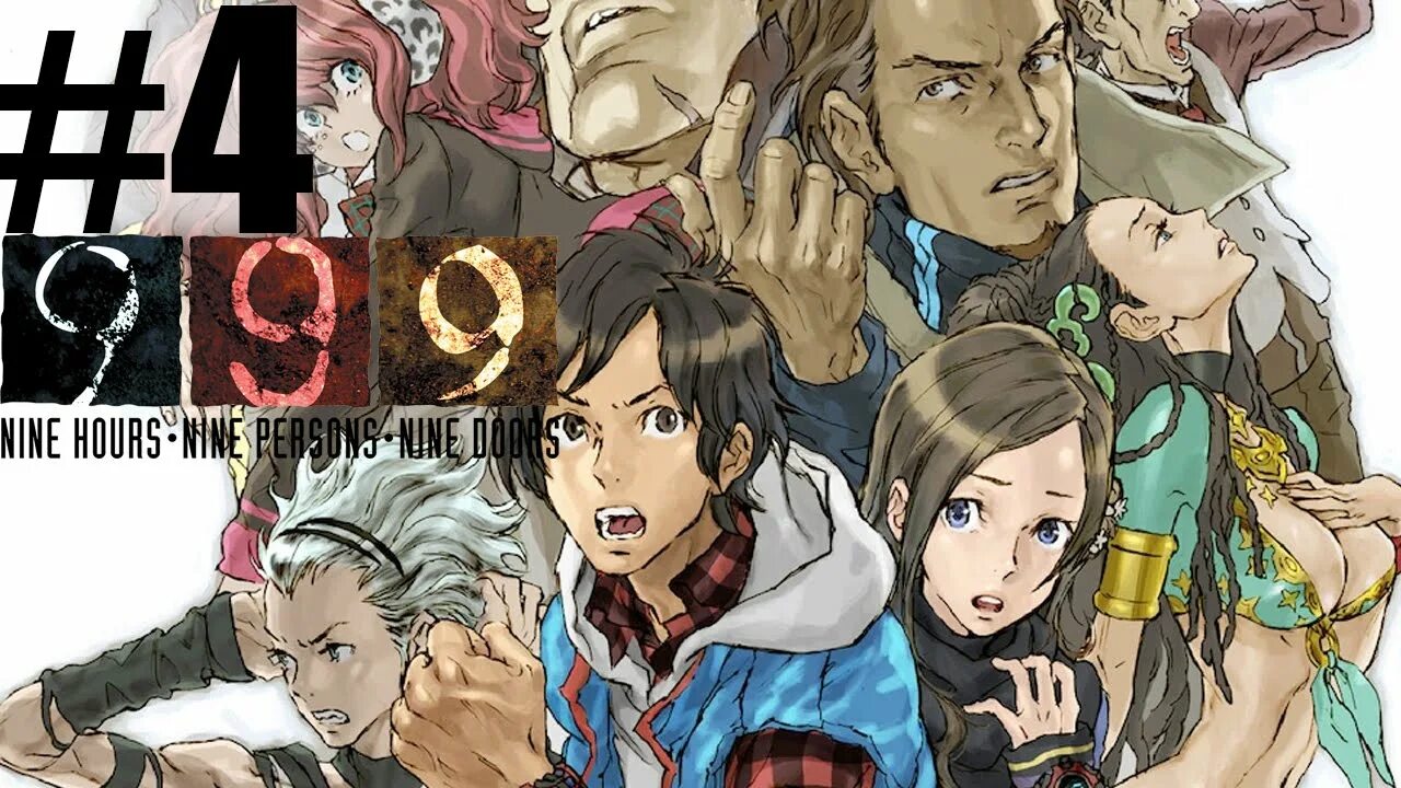 999: 9 hours, 9 persons, 9 doors. Zero escape: 9 hours, 9 persons, 9 doors. 999 9 hours 9 persons 9 doors nintendo ds. Zero escape: 9 hours, 9 persons, 9 doors. 999: 9 hours, 9 persons, 9 doors.
