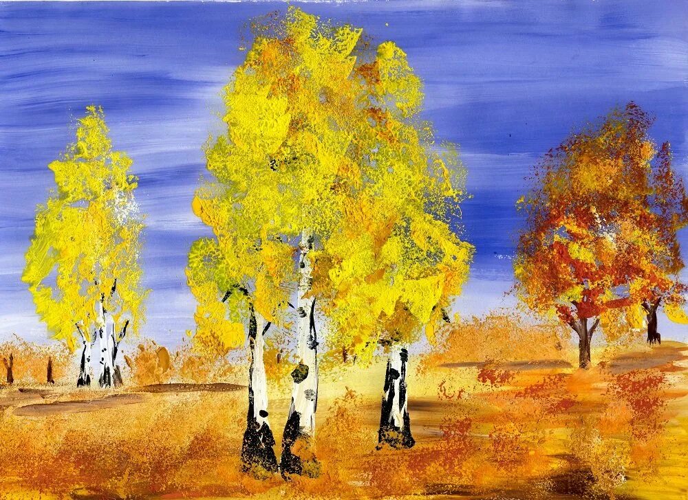 Сайт золотой осени. Осенний пейзаж для детей. Рисунок осень. Рисование осень. Золотая осень рисунок.