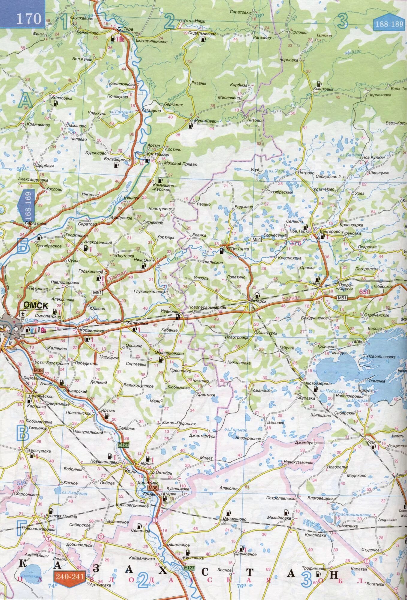 омская область карта с населенными пунктами. физическая карта омской области. карта омской области с районами области. карта автодорог омск. омская область карта с населенными пунктами.
