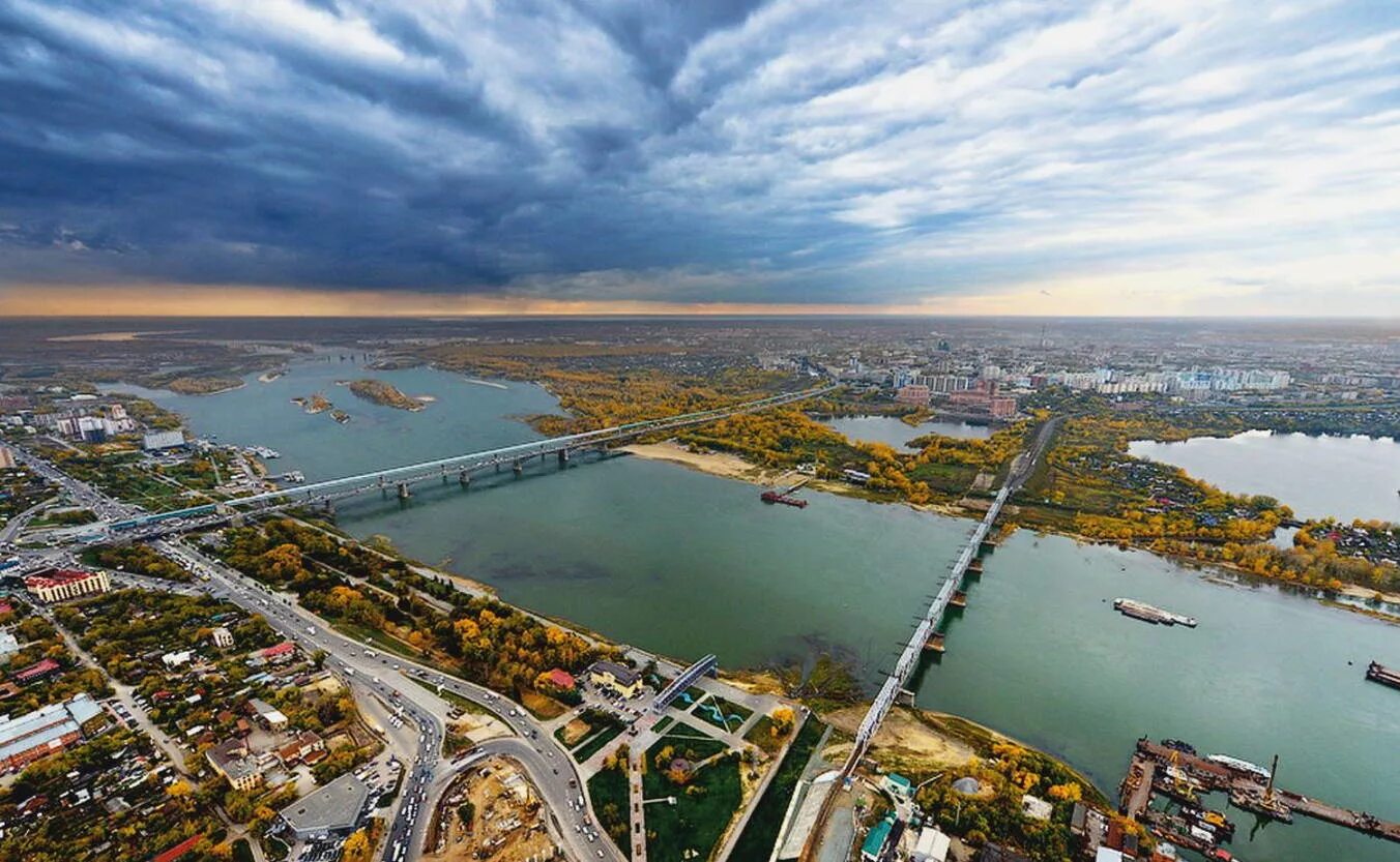 Город расположенный на берегу обь