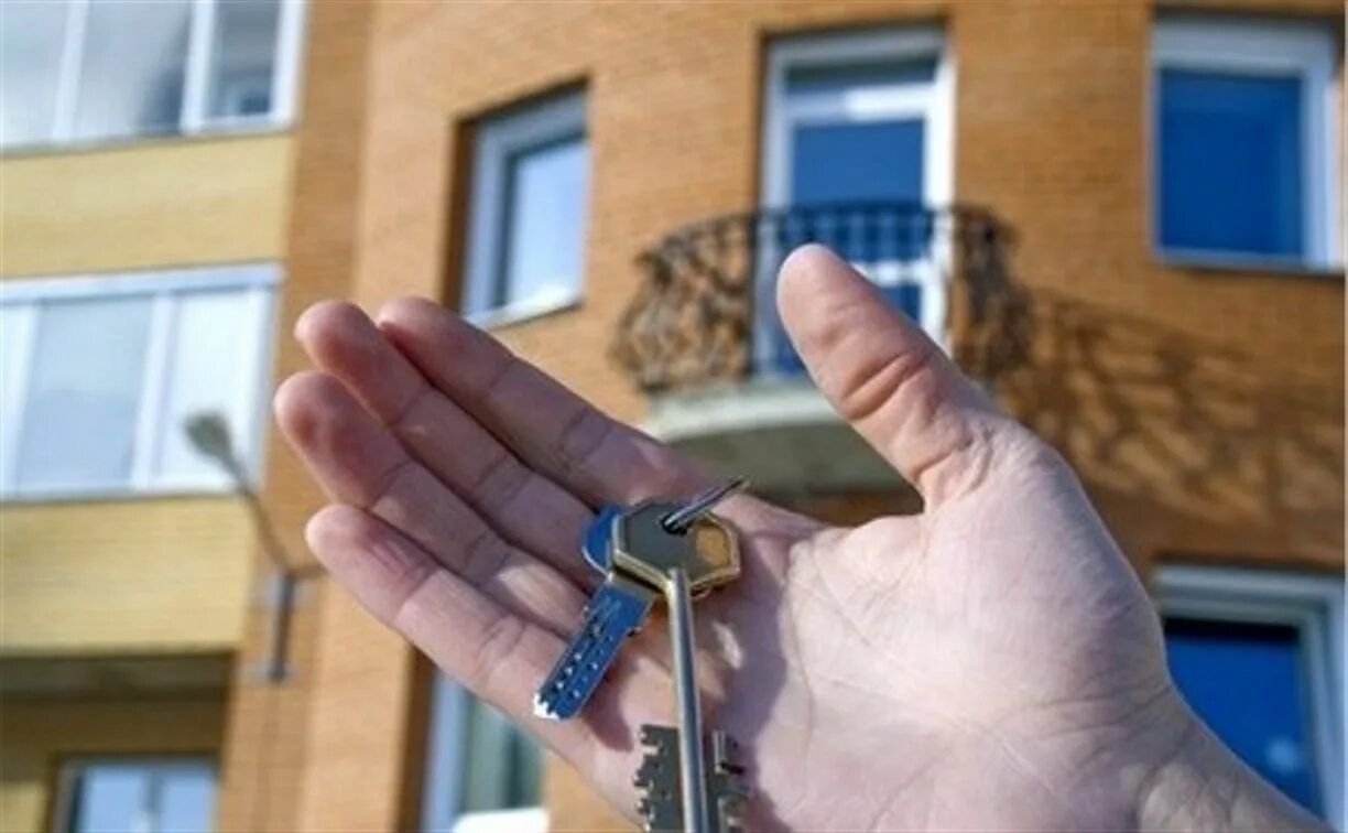 Ключи от квартиры. Ключи от новой квартиры. Вручение ключей от квартир. Получили ключи от квартиры. Приватизированное аварийное жилье