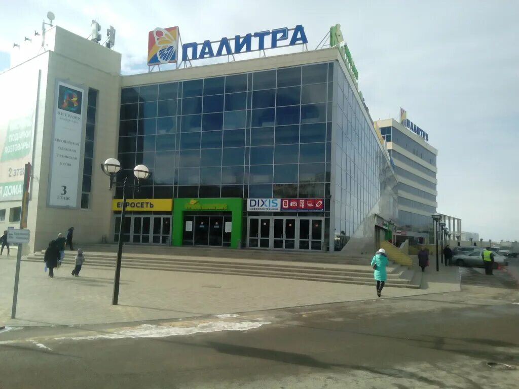 Сити молл набережные челны магазины. Трц омега набережных челнах. Академика королева 2а набережные челны. Торговые центры квартал набережные челны. Тц омега челны.
