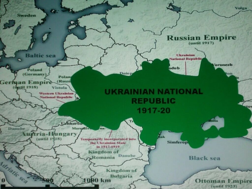 Украина старше россии. Территория Украины 1917. Карта Украины 1917 года. Карта Украины до 1917 года. Территория Украины до 1917 года.
